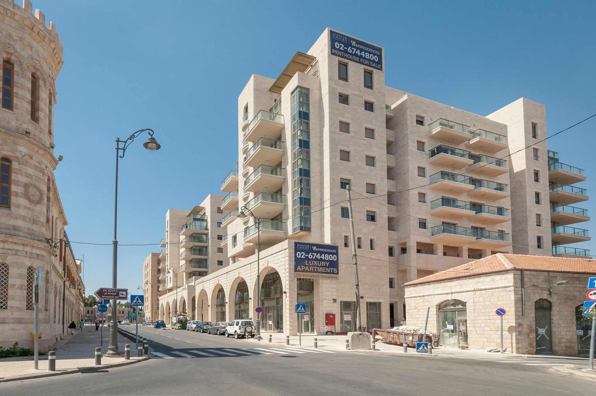 Sweet Inn- Haneviim Court Jeruzalém Exteriér fotografie